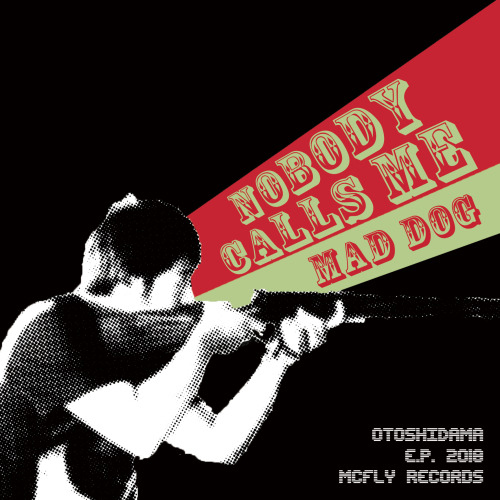 Nobody Calls Me “MAD DOG”!!